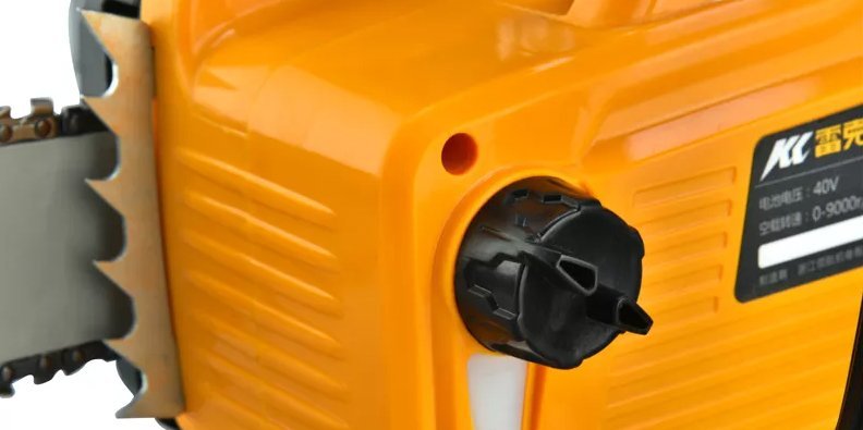 Lithium Battery Chainsaw CS4002 - Image 5